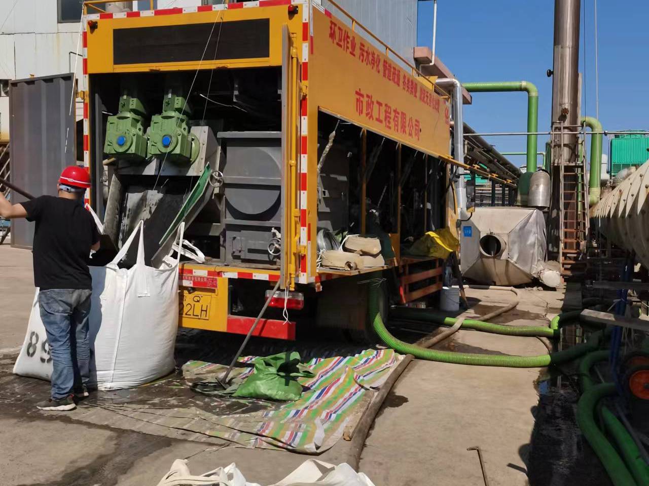 兴隆淤泥压干处理