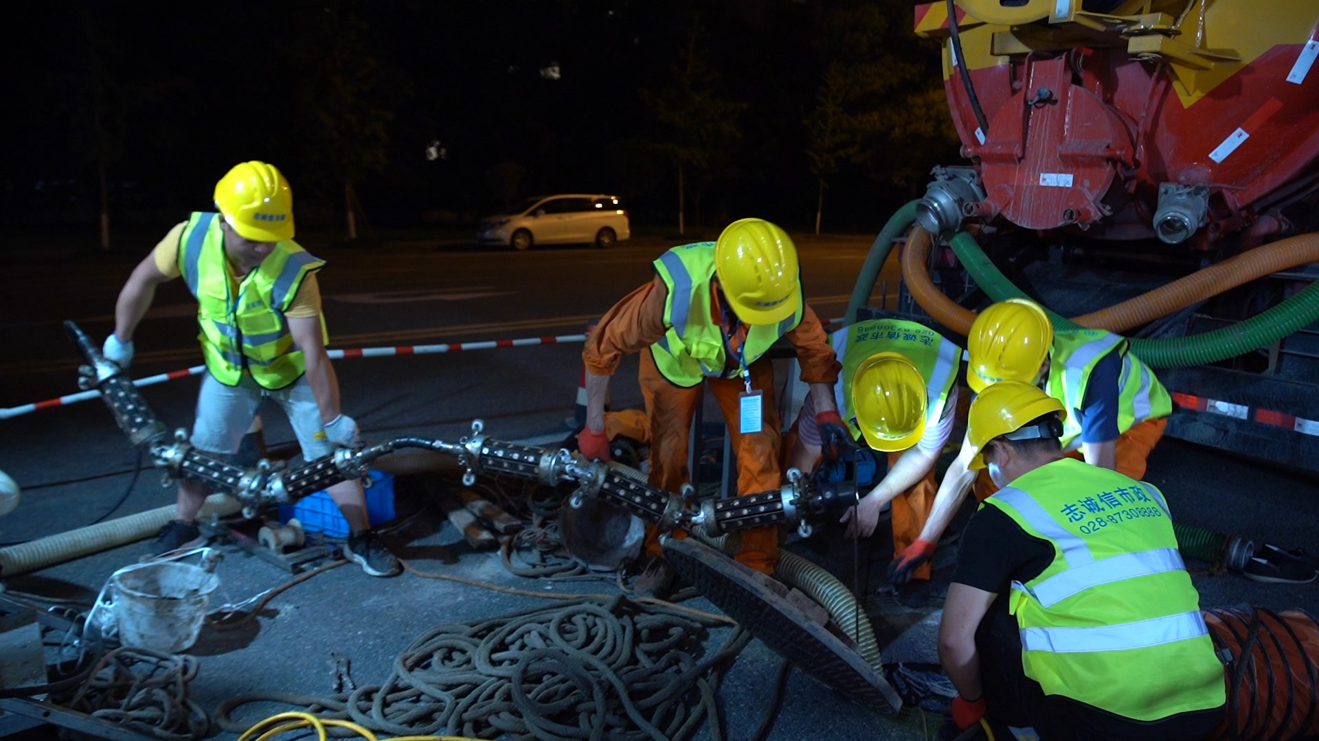 兴隆紫外光固化修复